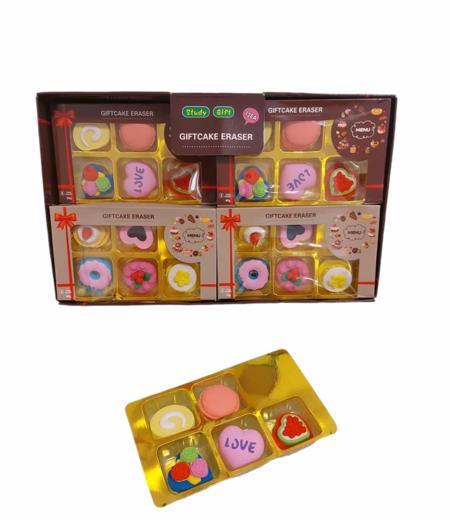 Set gumica - bombonjera