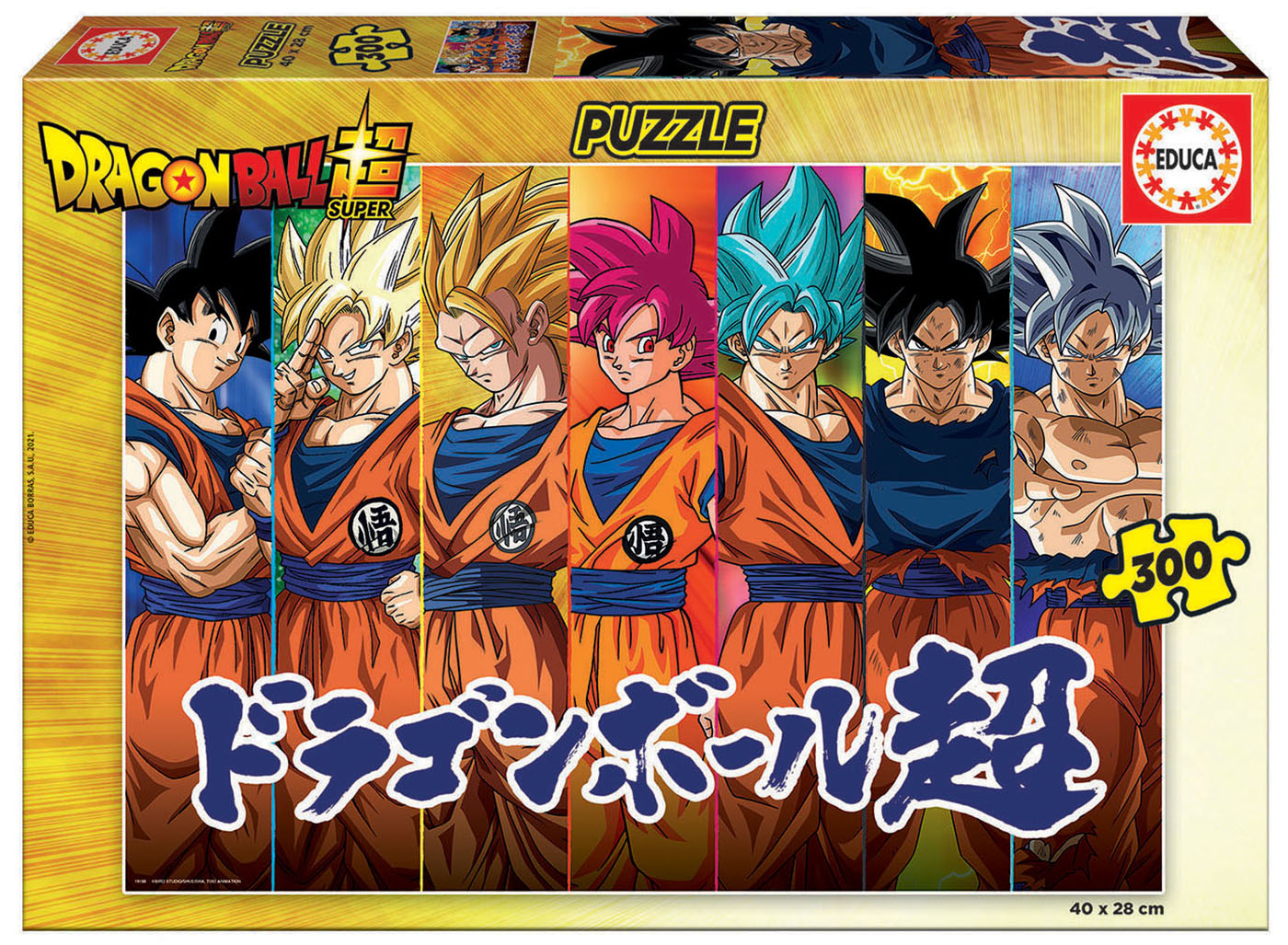 Puzzle 300 delova