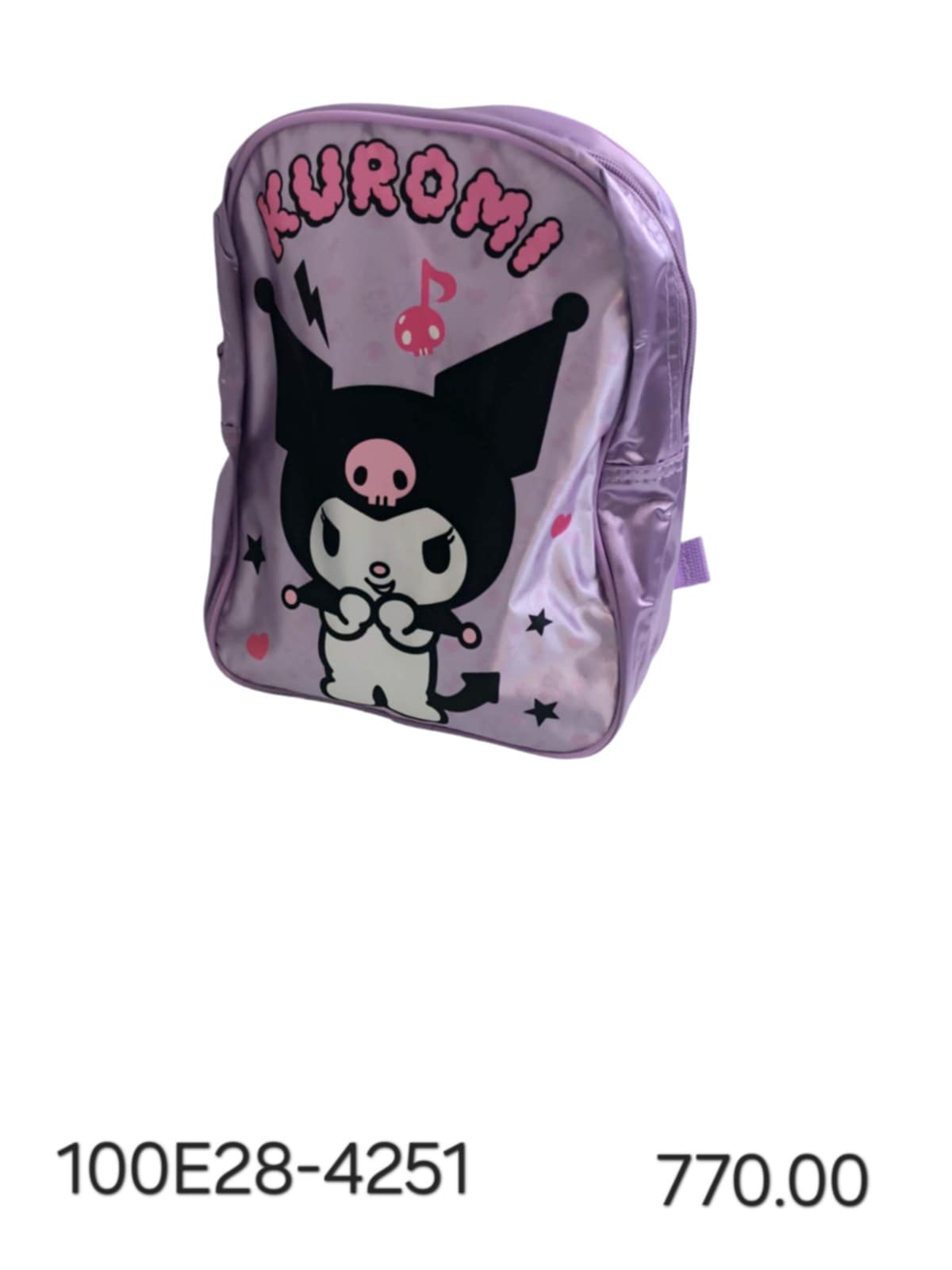 Predskolski ranac Kuromi