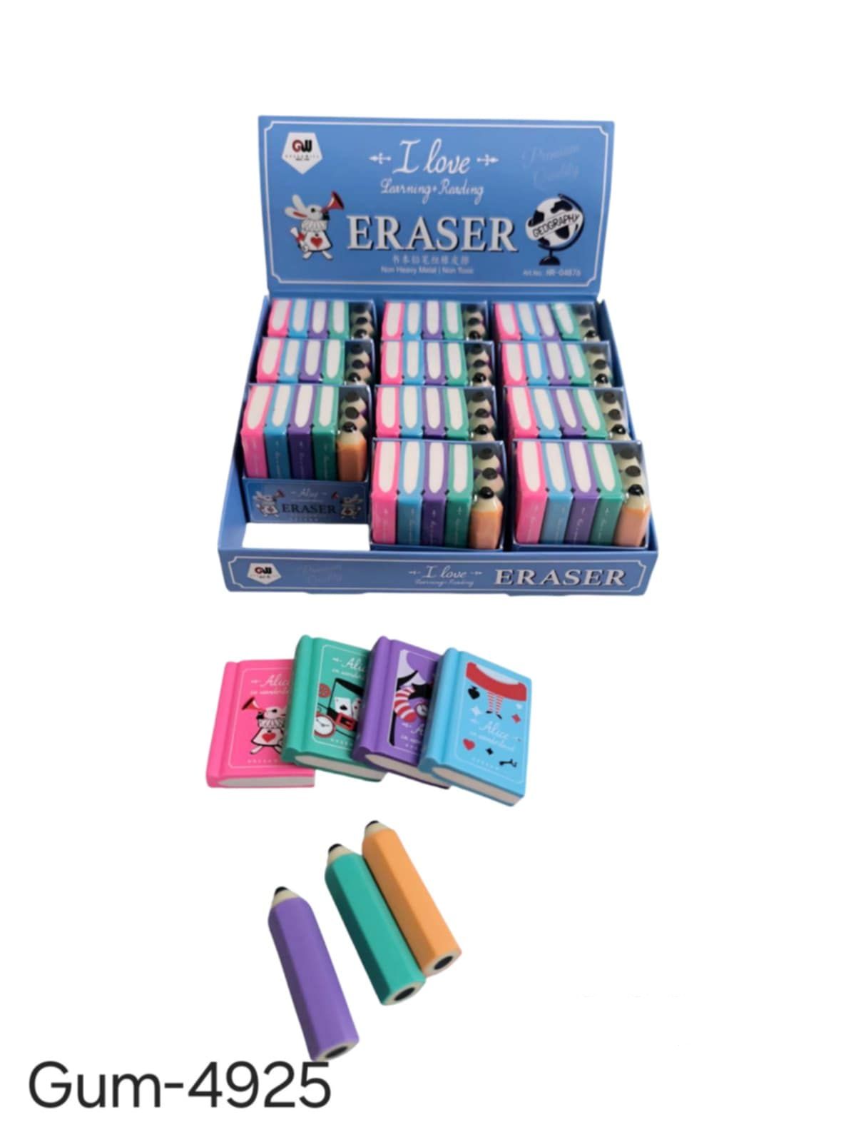 Set gumica za brisanje