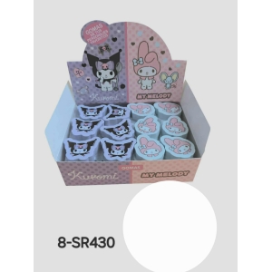 Gumica za brisanje 1/1