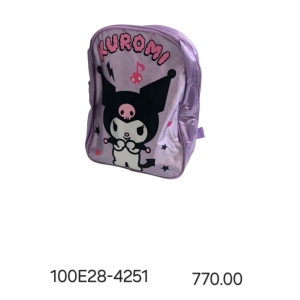 Predskolski ranac Kuromi